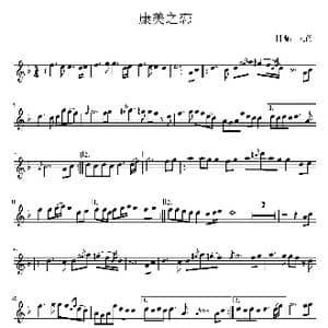 康美之恋_歌谱投稿