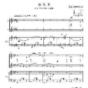 渔光曲合唱谱_歌曲简谱