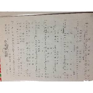 陪月亮散步_歌谱投稿_词曲:花望春 刘第夫