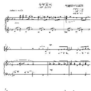 今年夏天合唱谱_歌曲简谱