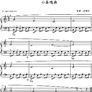 小奏鸣曲 钢琴谱 山水眩月制谱