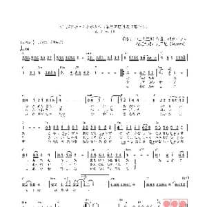 日 お世話になったあの人へ_歌曲简谱_词曲:中山大三郎 城賀イサム