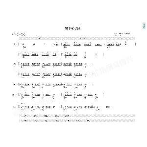 梦中的婚礼_歌曲简谱_词曲: 理查德克莱德曼