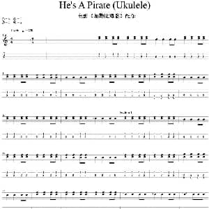 He's a Pirate 吉他谱