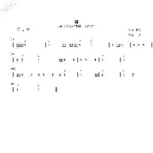 情_歌曲简谱_词曲: 黄霑