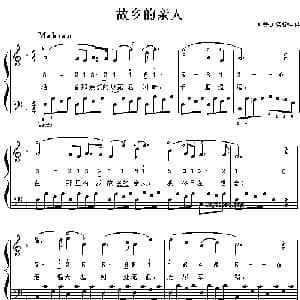 故乡的亲人 美国 _外国歌谱_词曲: 美 福斯特