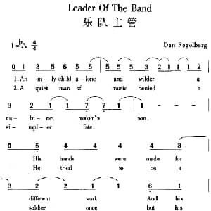 Leader Of The Band 乐队主管_外国歌谱_词曲: Dan Fogelberg