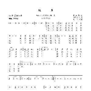 故乡_歌谱投稿_词曲:雷光夏 冈野贞一