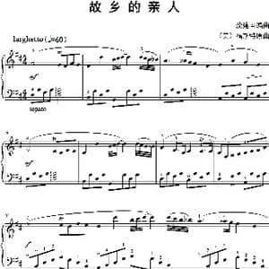 故乡的亲人_歌曲简谱_词曲: 沈建国编曲