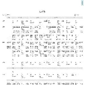 红玫瑰_歌曲简谱_词曲:李焯雄 梁翘柏