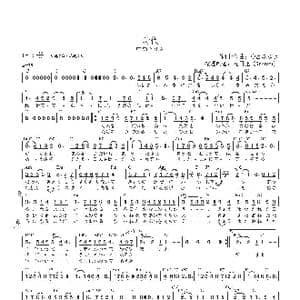 日 時代_歌曲简谱_词曲:中岛美雪 中岛美雪