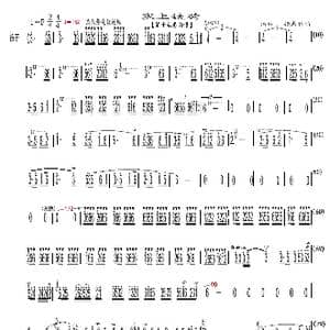 塞上铁骑_歌曲简谱_词曲: 杨惠林