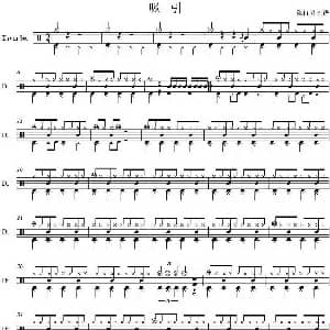 吸引 爵士鼓谱