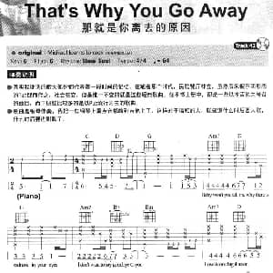 That's Why You Go Away 吉他谱