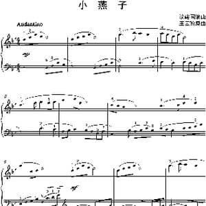 小燕子_歌曲简谱_词曲: 沈建国改编版