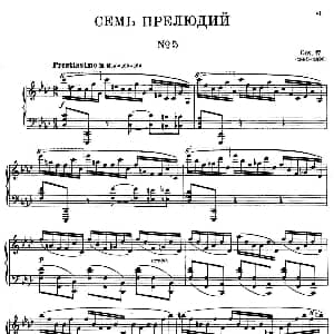 斯克里亚宾 7 Preludes Op.17 钢琴谱 亚力山大 斯克里亚宾