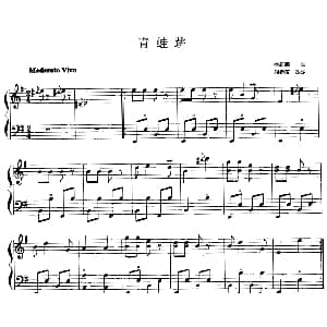 手风琴谱 | 青蛙跳 徐新圃曲 刘春霞改编