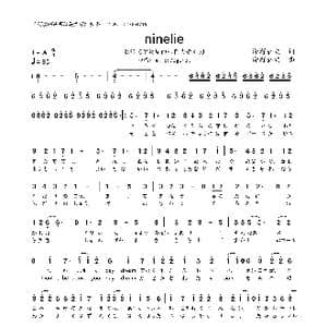 日 ninelie_歌曲简谱_词曲:泽野弘之 泽野弘之