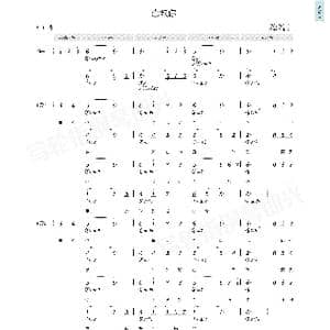 喜欢你_歌曲简谱_词曲:梁文福 梁文福