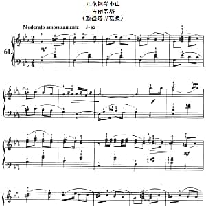 儿童钢琴小曲 古丽碧塔 钢琴谱