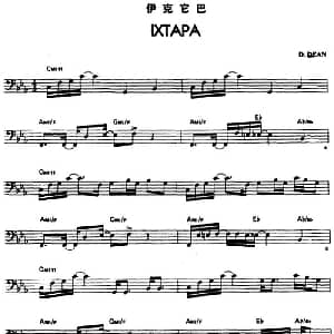 伊克它巴 电贝司