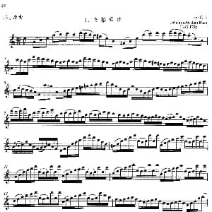 长笛曲谱 | 中高级练习 断奏练习 乐曲部分 吉格舞曲