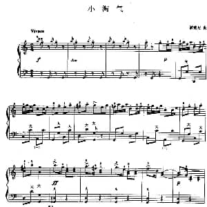 手风琴谱 | 儿童手风琴曲 小淘气 波迪尼