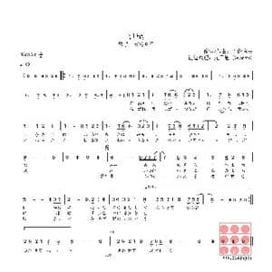 日 潮骚_歌曲简谱_词曲:五輪真弓 五輪真弓