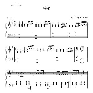 英皇钢琴热恋系列 谢霆锋全集 钢琴谱 陈珊妮 陈珊妮