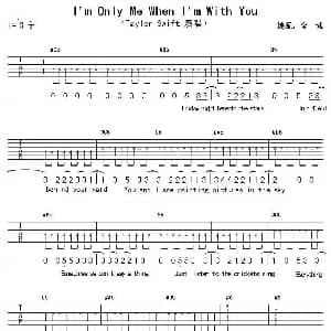 I'm Only Me When I'm With You 吉他谱