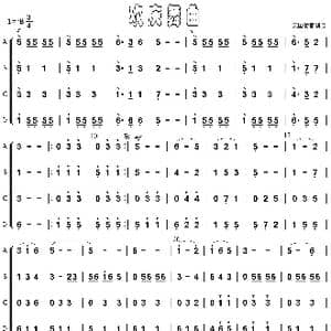 欢庆舞曲_歌谱投稿