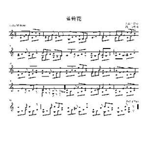 蓝铃花_歌曲简谱_词曲: 苏格兰民歌