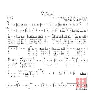 日 昭和流れうた_歌曲简谱_词曲:いではく 井出 博正 遠藤実