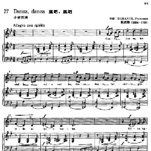 Danza,Danza 意大利 _外国歌谱_词曲: 杜兰特