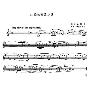 萨克斯谱 | 伦敦德里小调 波尔 博柔笛编曲版 爱尔兰民歌 波尔 博柔笛编曲