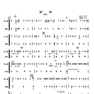 京调_歌曲简谱_词曲: 顾冠仁编曲