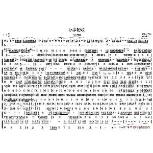 水乡船歌_歌谱投稿_词曲: 蒋国基