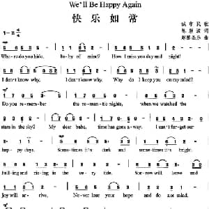 快乐如常_外国歌谱_词曲:陈颖波 赵陈圣乐