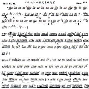 西施 水殿风来秋气紧_歌谱投稿