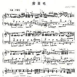 手风琴谱 | 剪羊毛 澳大利亚民歌