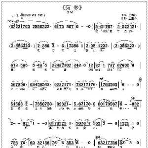 菊梦_歌曲简谱_词曲:王雪玲 王雪玲