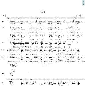 江南_歌曲简谱_词曲:林秋离 林俊杰