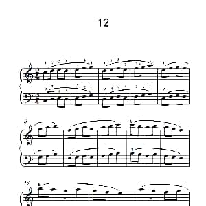 二.连音练习12 钢琴谱