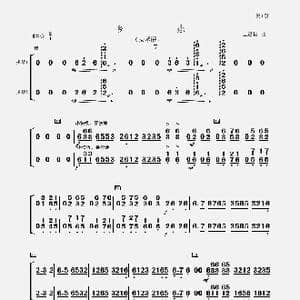 乡恋_歌曲简谱_词曲: 聂思聪