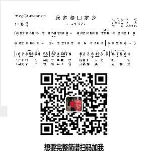 我多想回家乡_歌曲简谱_词曲:乌英嘎 新吉乐图