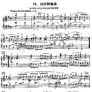 加沃特舞曲 钢琴谱 约 塞 巴赫