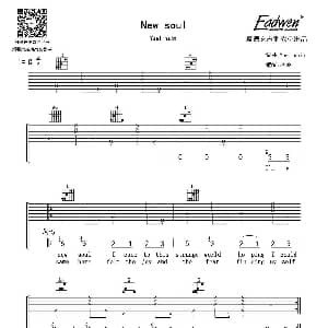 New soul 吉他谱
