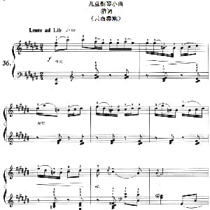 儿童钢琴小曲 猜调 钢琴谱