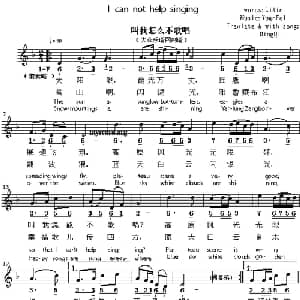 I can not help singing_外国歌谱