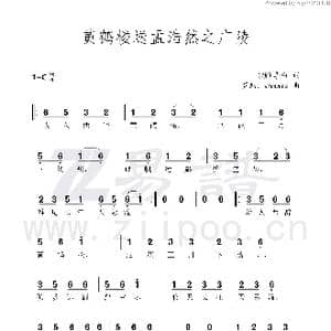 黄鹤楼送孟浩然之广陵_歌曲简谱_词曲:李白 罗鹏